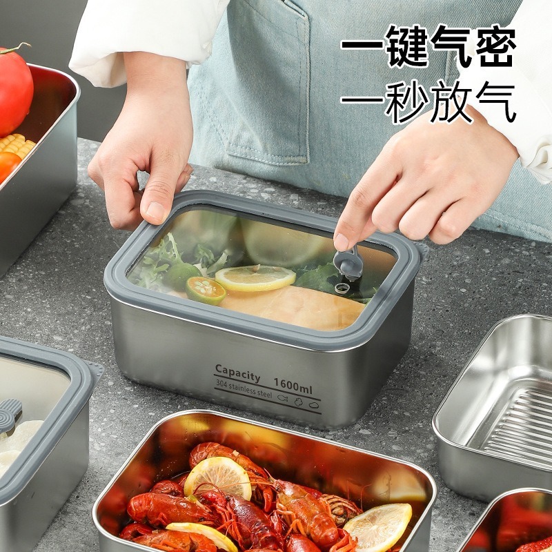 透明可视玻璃盖304不锈钢饭盒可进微波炉密封便当学生餐盒食品级|undefined