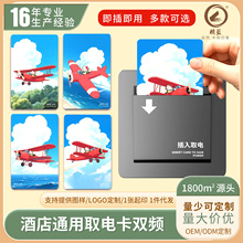 �Ƶ귿���e�^�T����Ԣȡ늿��Ƶ�忨ȡ�ͨ�ÿ��T�i늿��Б���