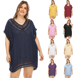 European and American Cross-Border Plus Size Women's Hand Hook Hand-Stitched V Neck Pure Color Beach Dress Bikini Cover-Up F1965