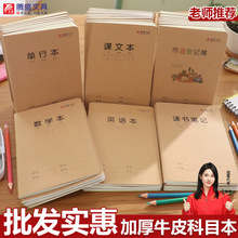 �h�ЅRA5-34܇��Ӣ�Z���I�����Ć��Д��W�x���Pӛ��xժ����ӛ