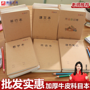 �h�ЅRA5-34܇��Ӣ�Z���I�����Ć��Д��W�x���Pӛ��xժ����ӛ