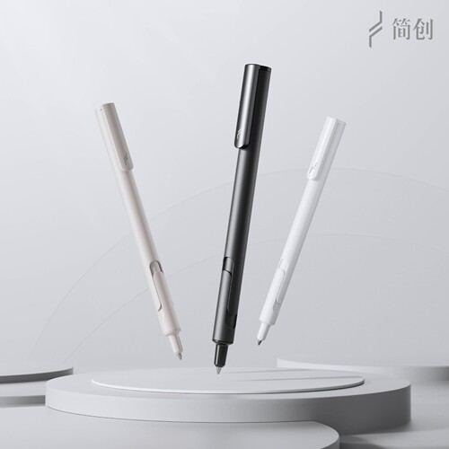 Jianchuang lifting pen black technology pen press gel pen Internet celebrity stationery automatic pen high-looking brush question pen 0.5 black