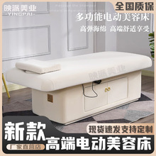 ӳ�� 늄����ݴ��๦��������Ħ�����������g�\��������Ժ����