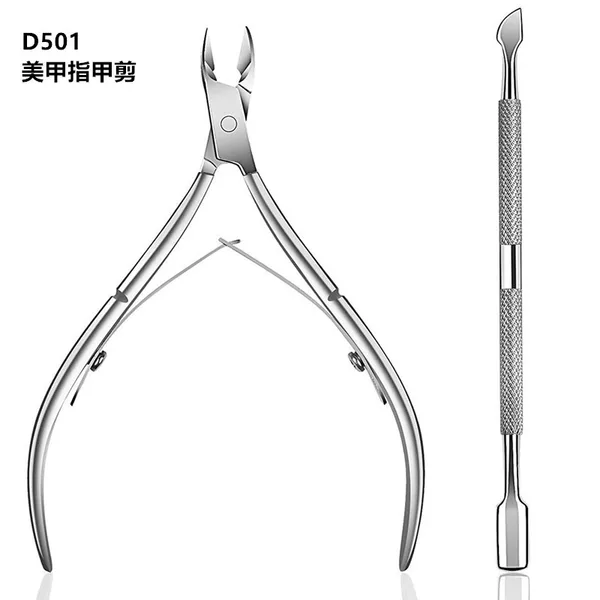 Stainless steel Vietnam easy to cut D501 dead skin nail nail nail nail nail clippers beauty pliers dead skin artifact spot batch