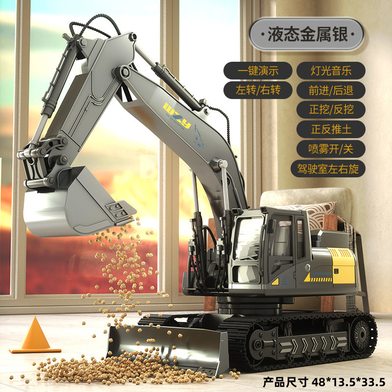 Extra Large Alloy Kidsren's Remote Control Excavator Wireless Engineering Digging Hook Machine Charging Excavator Toy Boy Gift