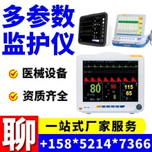 �t�ö������O�o�x�S�� ֱ����߅�C���Ѫ��Ѫ���w����늙z�y�x
