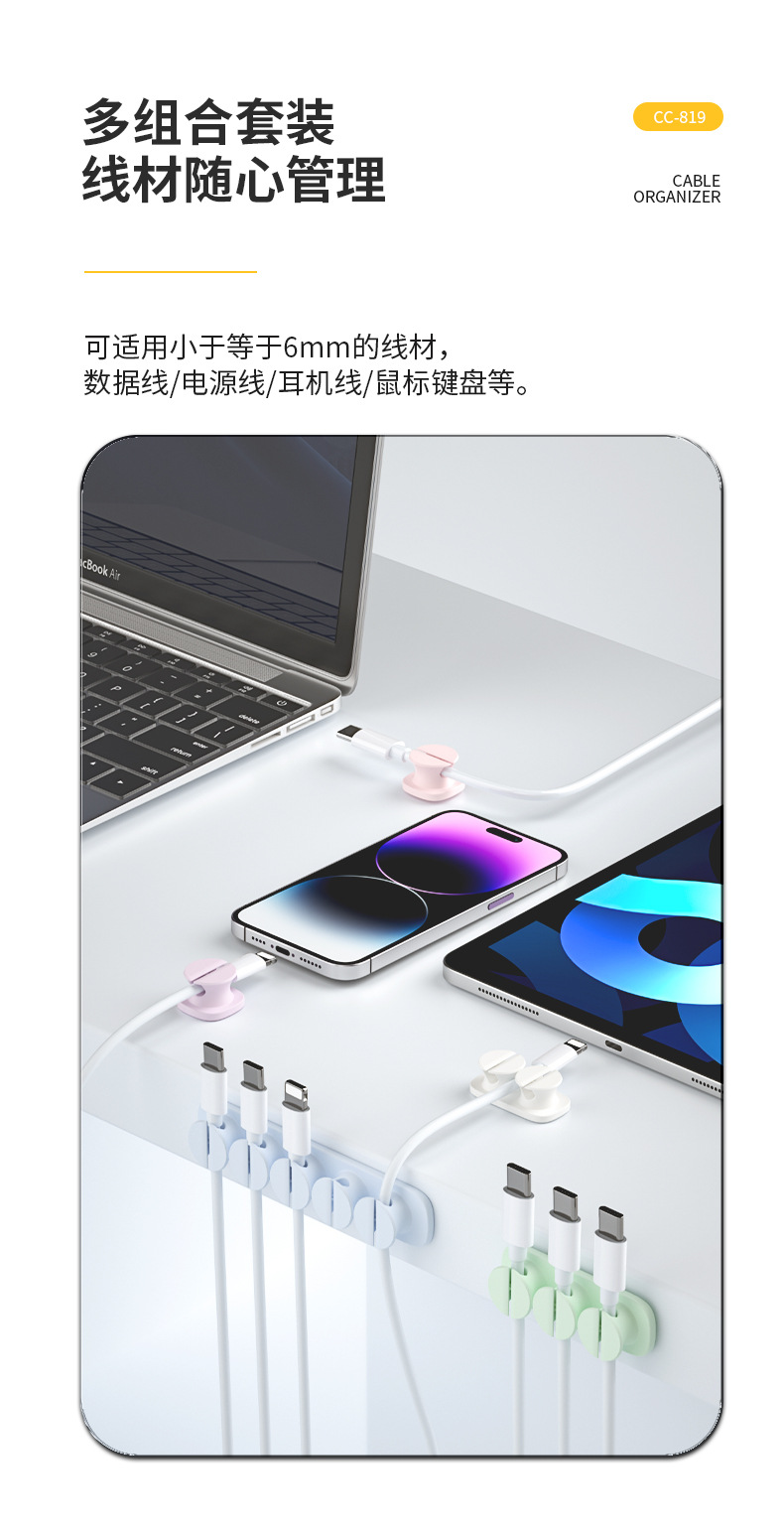 画板 9.jpg