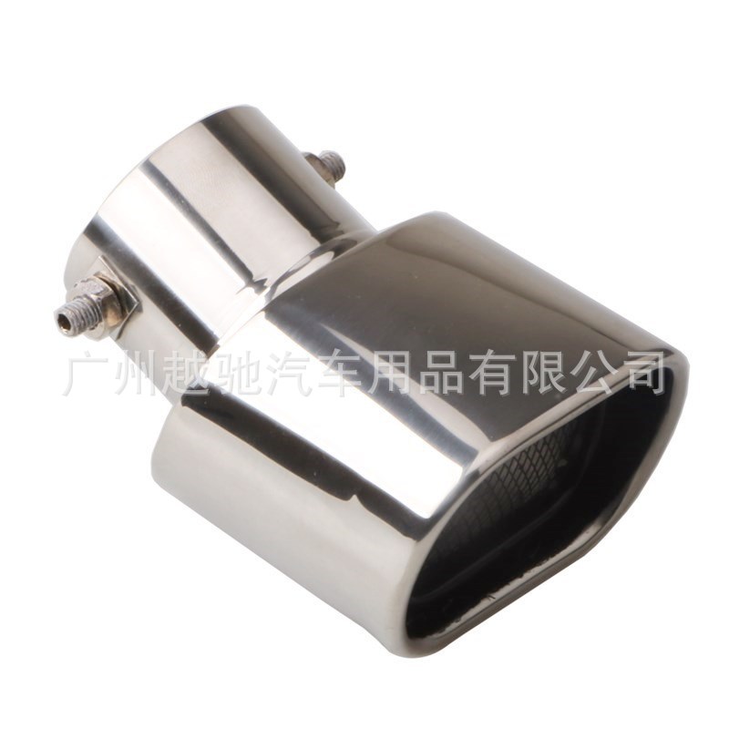 Tubo de escape de la garganta de la cola del coche doble salida un minuto dos doble fila una salida dos garganta de la cola cuadrado de la garganta de la cola cuadrado boca de la cola de la hornada Azul