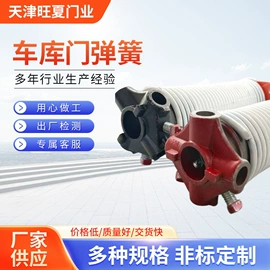 压缩弹簧;扭转弹簧;其他弹簧