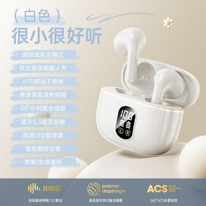 Conducción ósea de voz de Berlín auriculares tipo auriculares Bluetooth auriculares ergonómicos anti-caída calidad de sonido estéreo HD