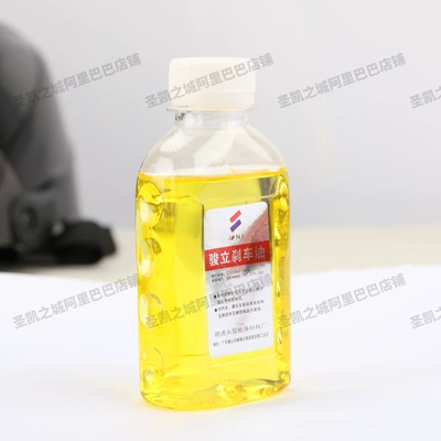 Exhaust Replacement Brake Oil Tool, Other Electric Vehicle Accessories - dot3brake-oil-180ml