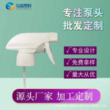 28���������Fȫ��ֱ�����^��ɫ��܇�坍���χ��^�ֿ�ʽA�����^