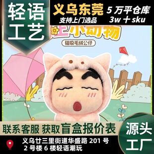 ����Ϟ�PС�¼���С����ϵ�д���ë�qä�г������k���Д[�����l�Y