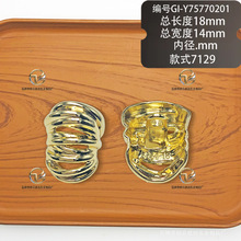 白色手缝扣加厚订 做古风马甲裤子底扣脚扣锌合金凹面勾扣欧美三