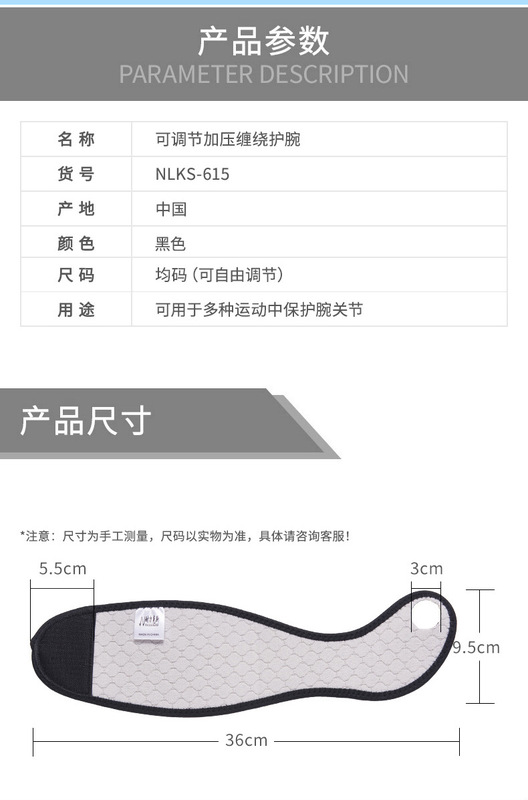 O1CN01HDWl702AtaW2EQTFh_!!1723