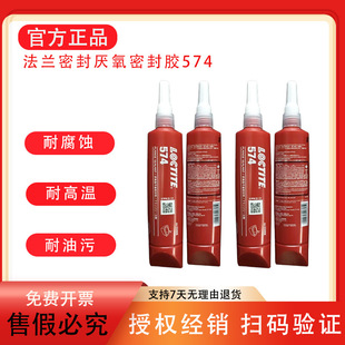 ��̩574 573 572�����ܷ���ٷ��mƽ���ܷ��z���������͜��͸��g
