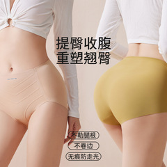 新商品の液体の氷の糸の大きいサイズは腰を伸ばして腹の下着を収めます。