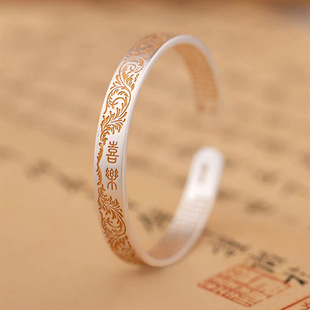 Copper silver protective amulet, retro bracelet for beloved
