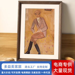��ľ���젝a4�ͮ������b�у�ͯ4k8k����a3��ܔ[̨�ѿ�30�箋��