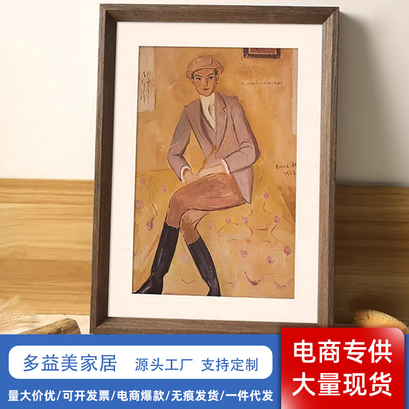 Solid Wood Picture Frame for Wall Hanging, A4 Oil Painting Frame, Framing for Children's 4K8K Sketches, A3 Frame, Tabletop Frame, 30inch Picture Frame Solid Wood Picture Frame for Wall Hanging, A4 Oil Painting Frame, Framing for Children's 4K8K Sketches, A3 Frame, Tabletop Frame, 30inch Picture Frame