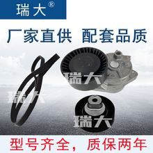 SҬF؛ 29-6PK1538PH6976 늙CƤ rƤ ɳ܇Ƥ׼