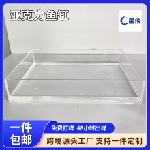 �������ռ{���бP���͸��չʾ�з��m��ˮ���~��ˮ������ܶ���