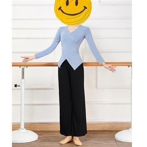 Versatile Slimming Dancewear Dance Practice Outfit for Young Teachers Long Traditional Dance Sports Collar Top Jazz Two-Piece