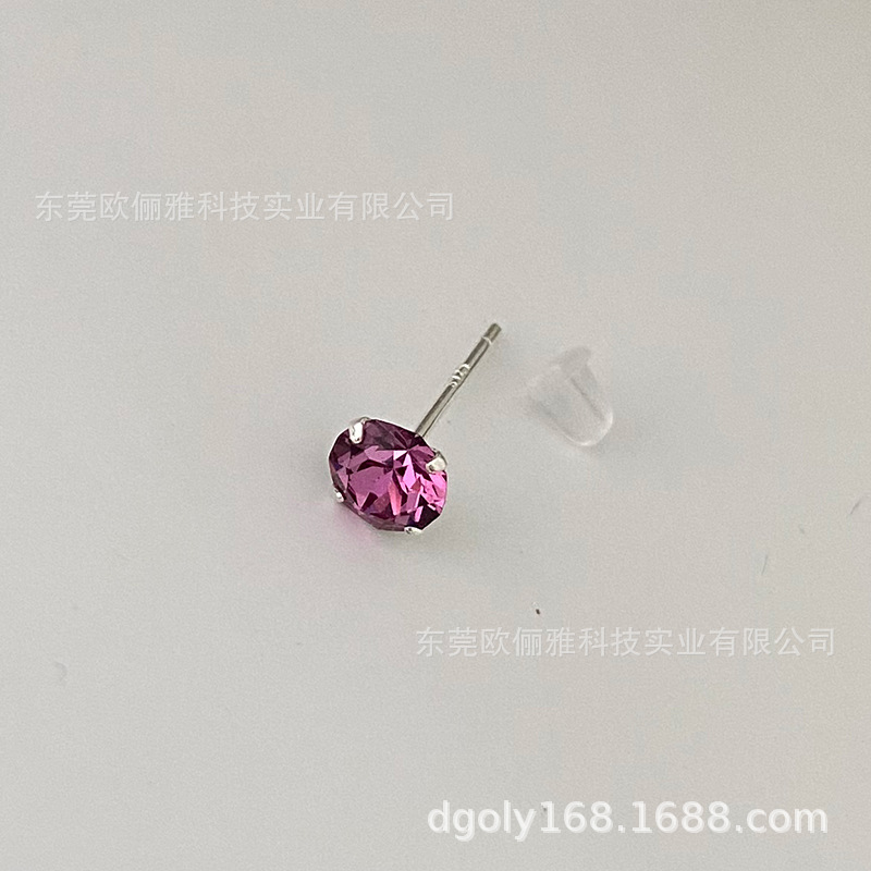 1201 앤틱 핑크 5.4MM 다이아몬드