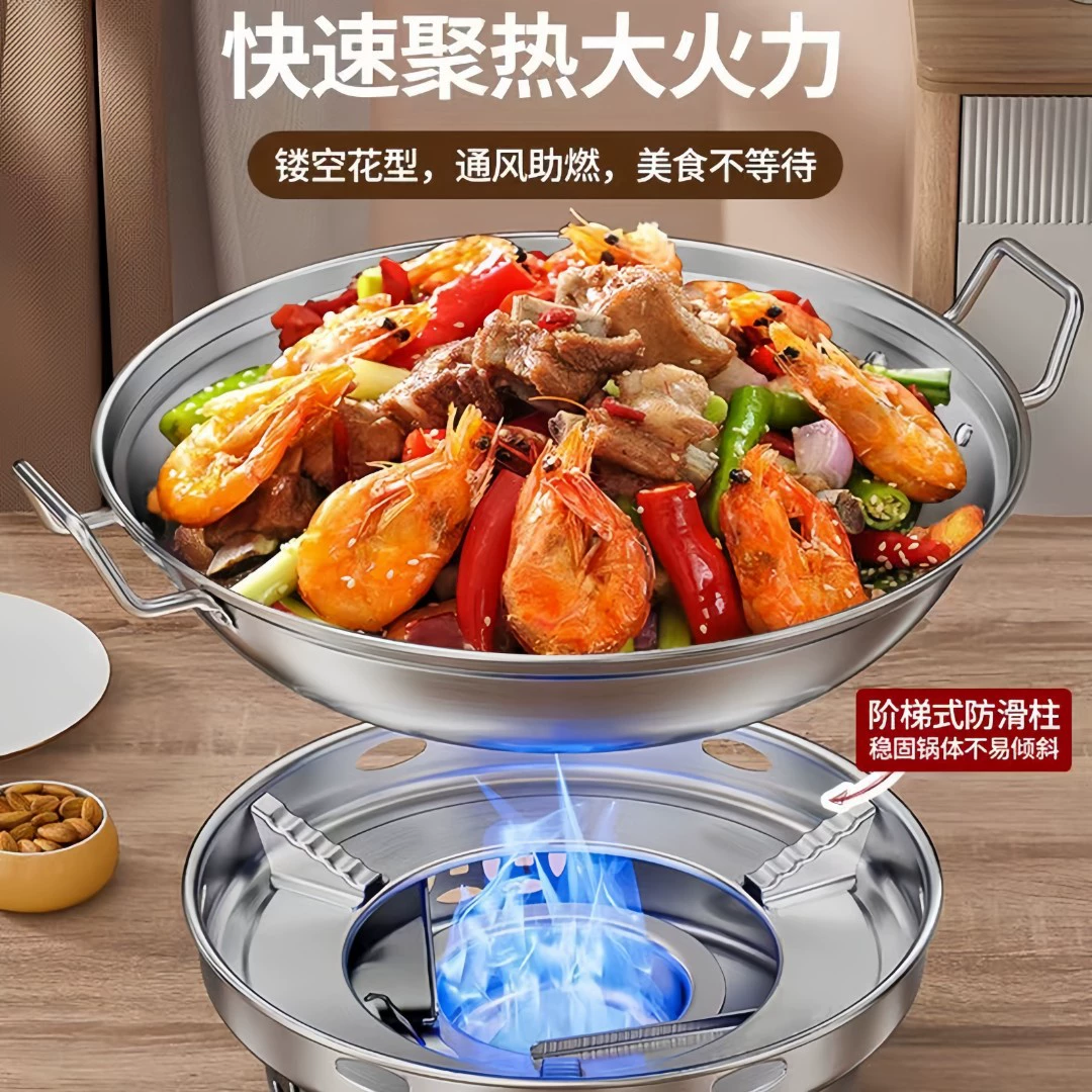 Сухой горшок с спиртовой плитой Домашний маленький горячий горшок плита Новый тип коммерческой нержавеющей стали