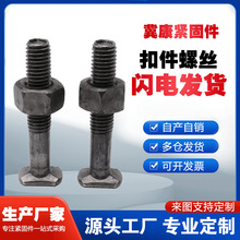 �ǘ�T�Ϳ���˨ ���B�ÿۼ���˨���ֽz�A�^���^T����˨T�ͽz�ۼ�