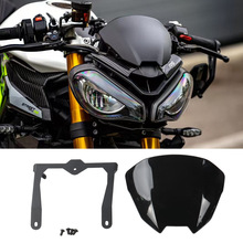 ���ÿ��� Street Triple 765RS/R/S ��װǰ���������嵼����2025