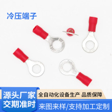 �^���Ӿ�����RV�䉺�~����O�͈A�Ή����~���^���o��O�ͽ^������