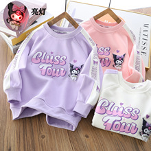 2024春童装卫衣长袖女童装中大童上衣休闲韩版亮灯套头衫童装