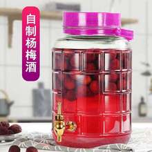 �ݾƲ���ƿ�ܷ�ގ����^���ý���Ͱ��ᄹޗ�÷��ƿ�Ɖ����ݲˉ���