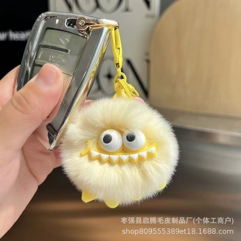 可爱仿獭兔毛小社恐汽车钥匙扣挂件ins毛绒球公仔玩偶书包包挂饰|undefined