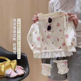 超萌女童卫衣打底裤套装两件套春秋款中小童宝宝秋装时尚休闲可爱