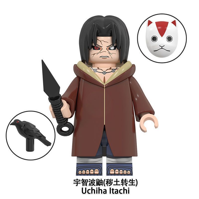 NARUTO 互換性のあるレゴ ミニフィギュア ヘイゴ ウィザード ウィザード ウィザード サスケ イタチ ジュンマルー 組み立てブロック おもちゃ プラスチック|undefined