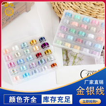 �òʶ�N���y���̽�DIY�׺�25ɫ�ֽ������ɫ