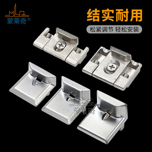Broken Bridge Aluminum Elevator Lock Point Broken Bridge Window Lock European Standard Flat Door and Window Multi-point Lock Block Transmission Rod Adjustable Lock