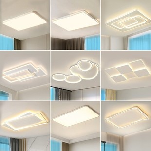 Расширенный скандинавский современный потолочный светильник для гостиной для спальни, изысканный стиль, комфортный световой спектр, защита глаз