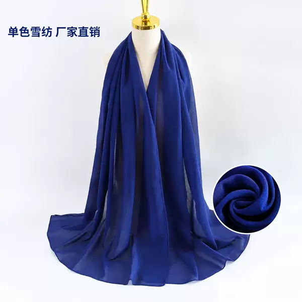 Cross-border pearl chiffon scarf, solid-color bubble scarf, versatile headscarf, Malaysian silk scarf manufacturer, wholesale
