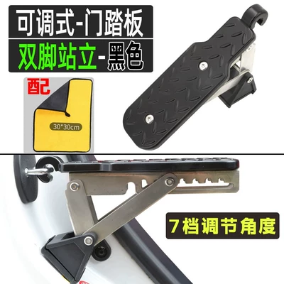 door sill plates, roof climbing — Roof rack