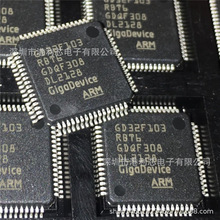 GD32F103RBT6 ȫ��QFP64�ֻ� ADF7021-NBCPZ MSP430FR2111IPW16R
