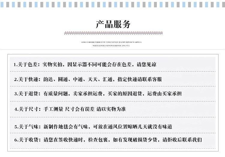 10987863431_127737915