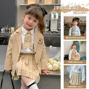 ���������¿ͯ�WԺ�L���bŮͯ���b����chun���r�����Ӱ���ȹ