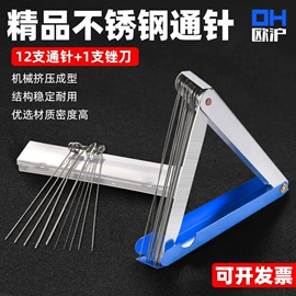 沐浴球浴擦;厨房小工具;衣钩/挂钩