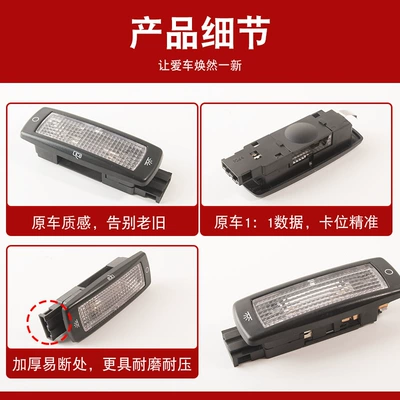 Roof Light Is Suitable for Tiguan, Passat