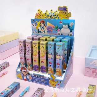 X-6537���ɉ���߅ä�йP��ͨ�ɐ�Ƥ���𰴄����ԹP�W������STˮ�P