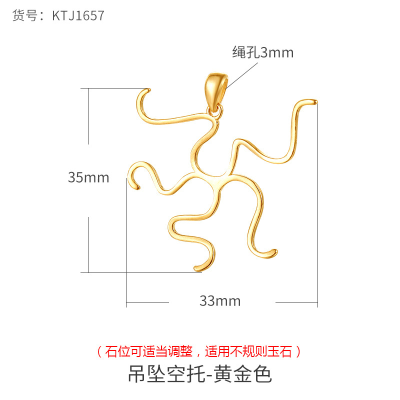 S925 colgante de plata titular vacío de los hombres y las mujeres irregular forma colgante titular vacío con incrustaciones de cera de abejas Jade Buda titular de plata
