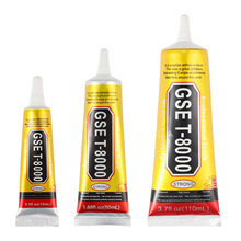 胶水b8000批发DIY材料饰品点钻胶 维修手机壳屏幕粘粘强力胶